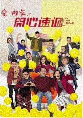 玛雅视频 最后生还者 剧集推荐